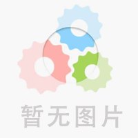 亚星游戏集团LOGO升级蝶变，，，，开启全新征程！