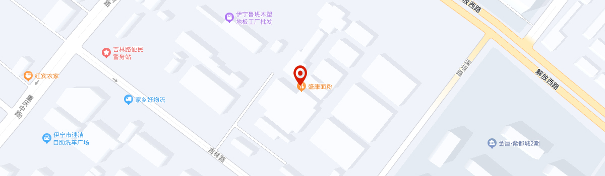亚星游戏·222(中国区)官方网站