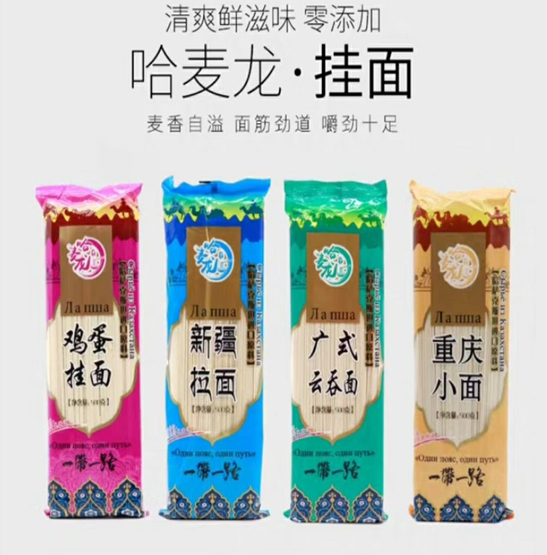 亚星游戏·222(中国区)官方网站
