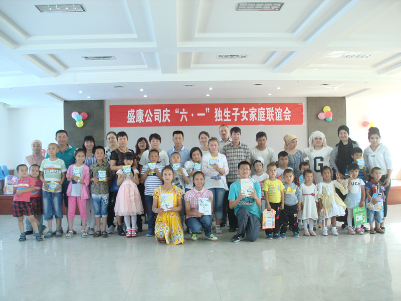 亚星游戏·222(中国区)官方网站