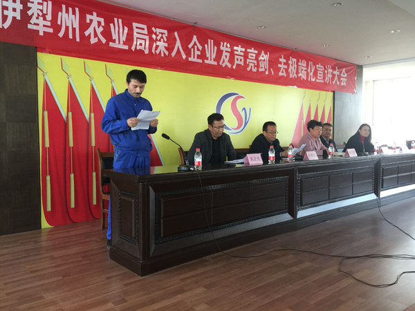 亚星游戏·222(中国区)官方网站