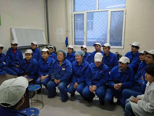 亚星游戏·222(中国区)官方网站
