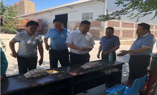 亚星游戏·222(中国区)官方网站