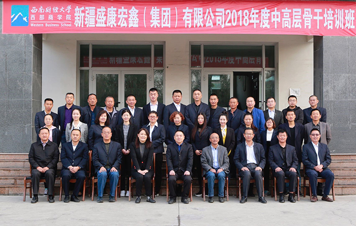 亚星游戏·222(中国区)官方网站