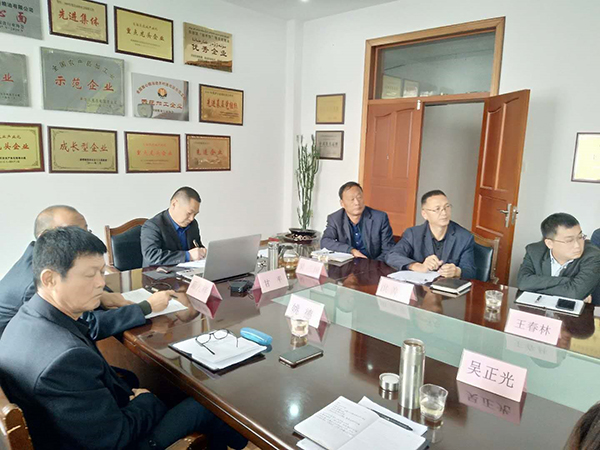 亚星游戏·222(中国区)官方网站