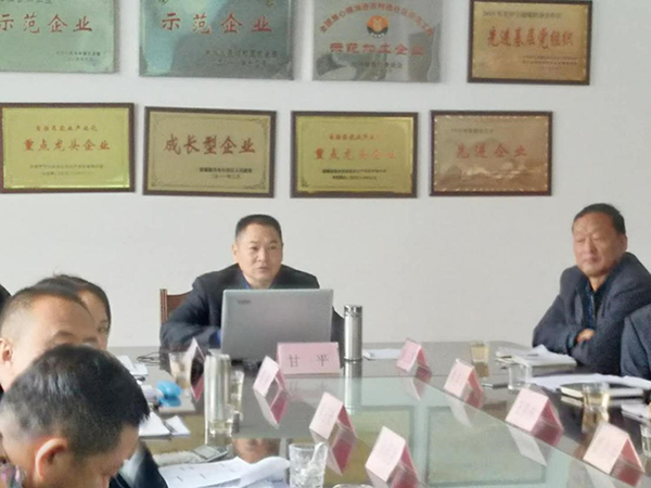 亚星游戏·222(中国区)官方网站