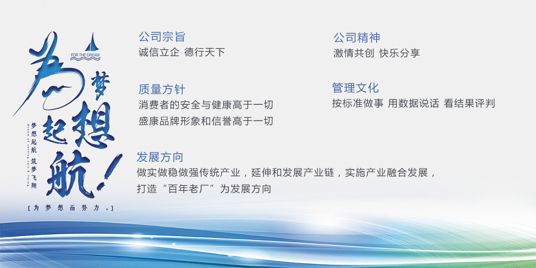 亚星游戏·222(中国区)官方网站
