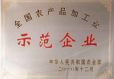 树模企业