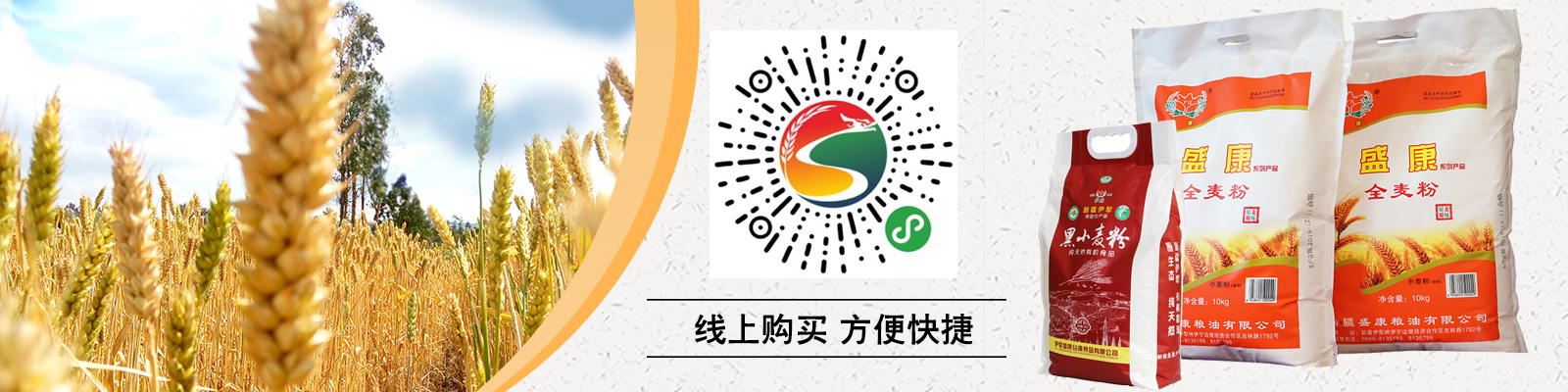亚星游戏·222(中国区)官方网站