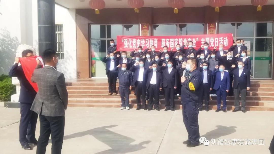 亚星游戏·222(中国区)官方网站