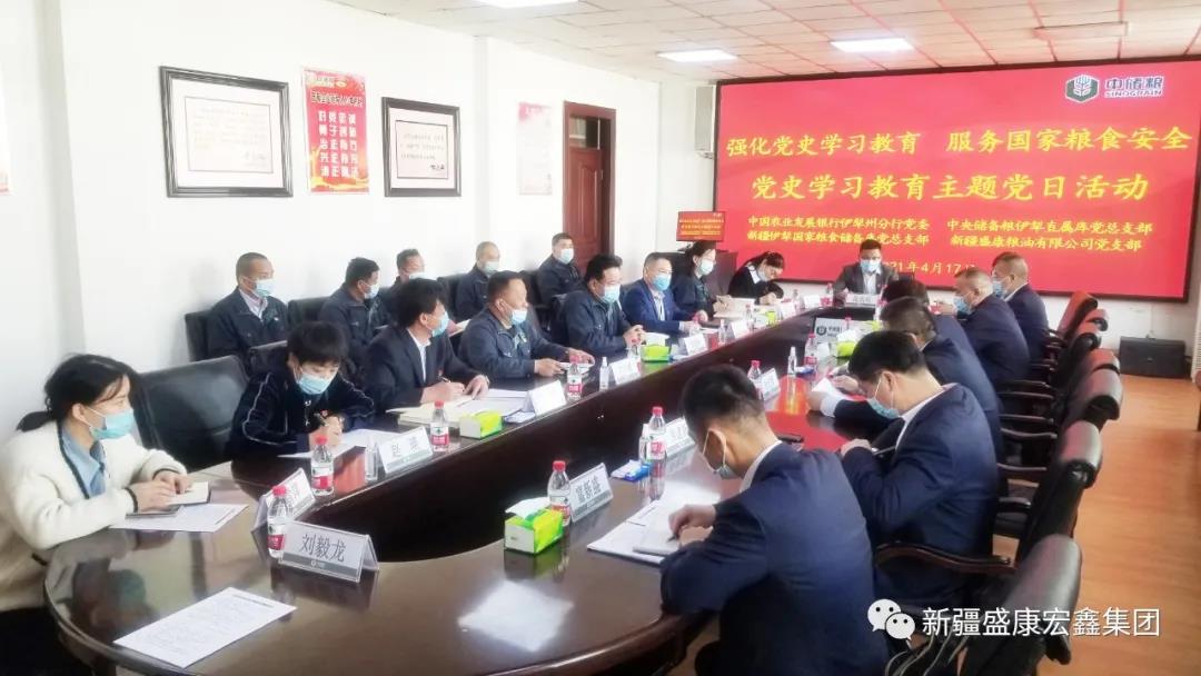 亚星游戏·222(中国区)官方网站