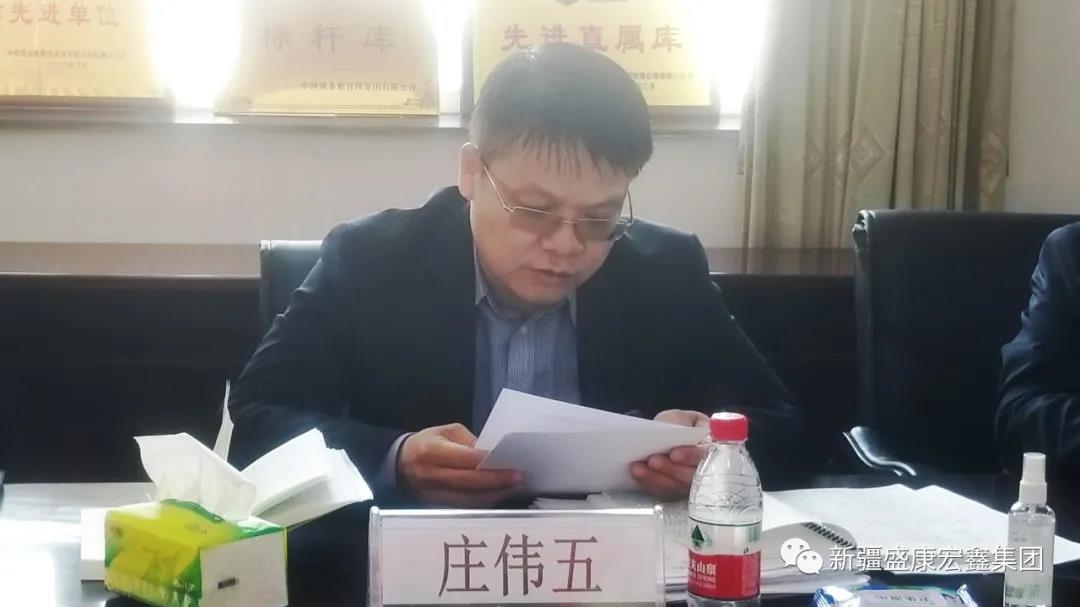 亚星游戏·222(中国区)官方网站