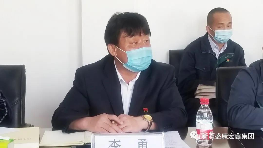 亚星游戏·222(中国区)官方网站