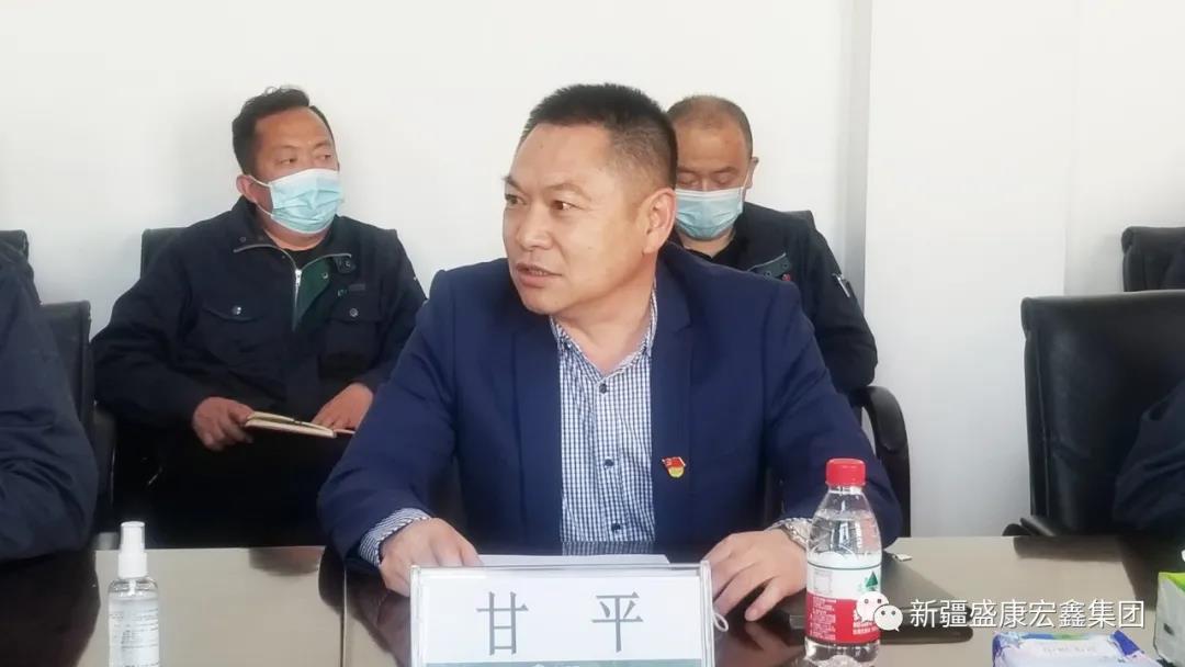亚星游戏·222(中国区)官方网站