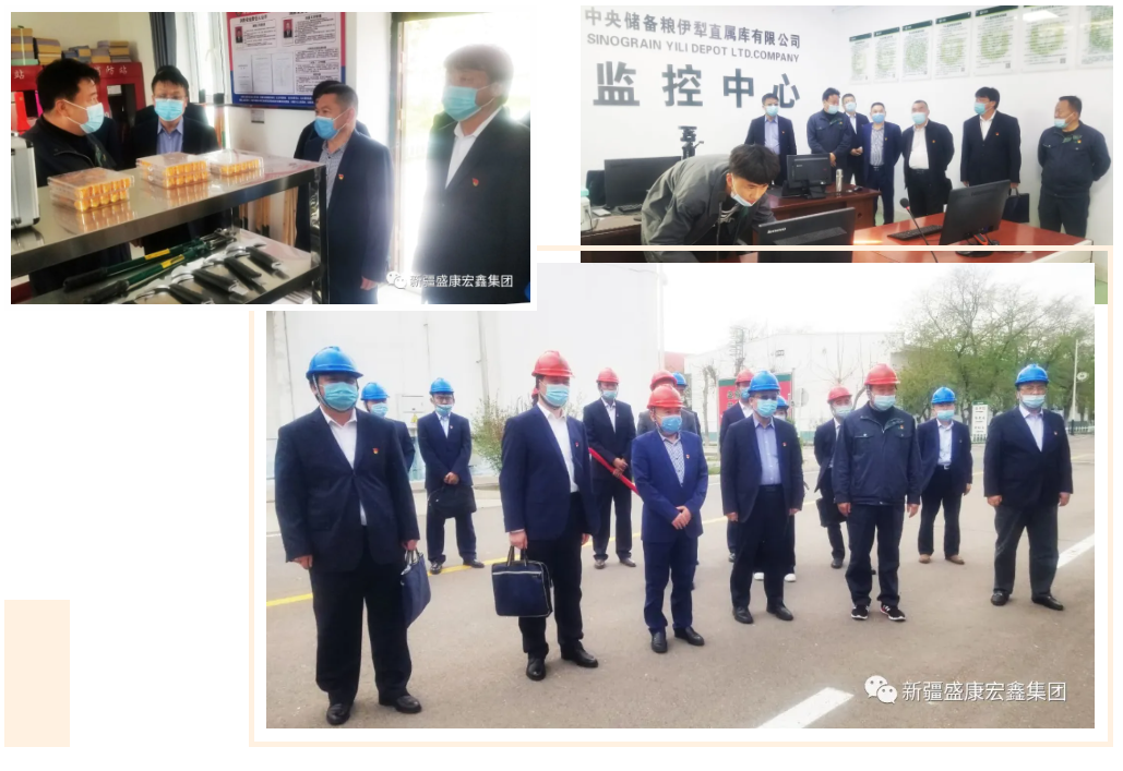 亚星游戏·222(中国区)官方网站
