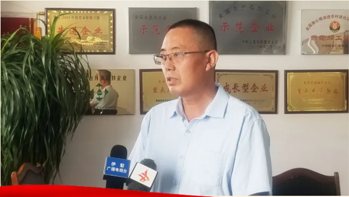 亚星游戏·222(中国区)官方网站