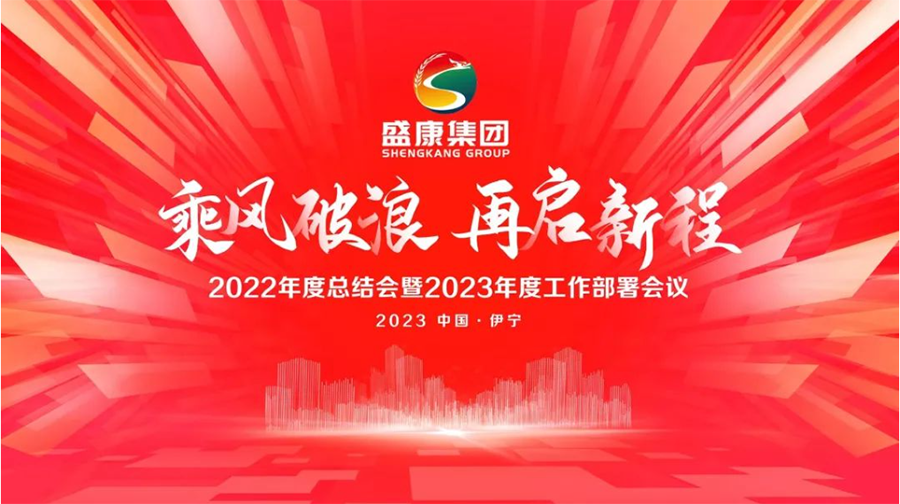 亚星游戏·222(中国区)官方网站
