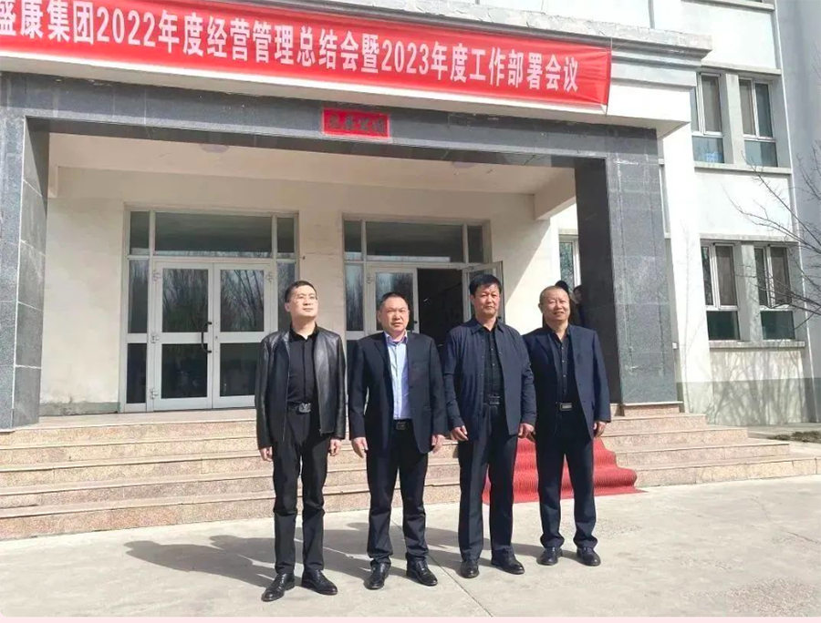 亚星游戏·222(中国区)官方网站