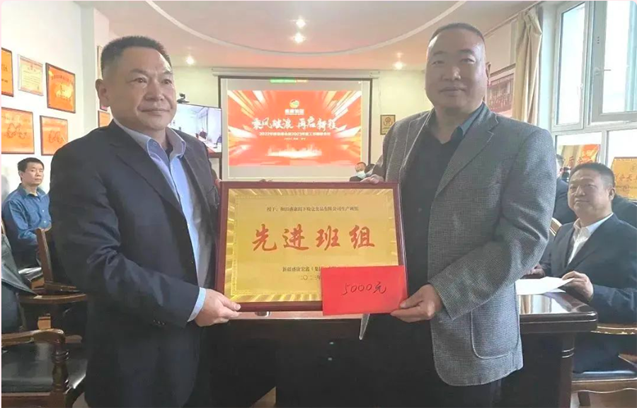 亚星游戏·222(中国区)官方网站