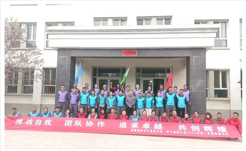 亚星游戏·222(中国区)官方网站