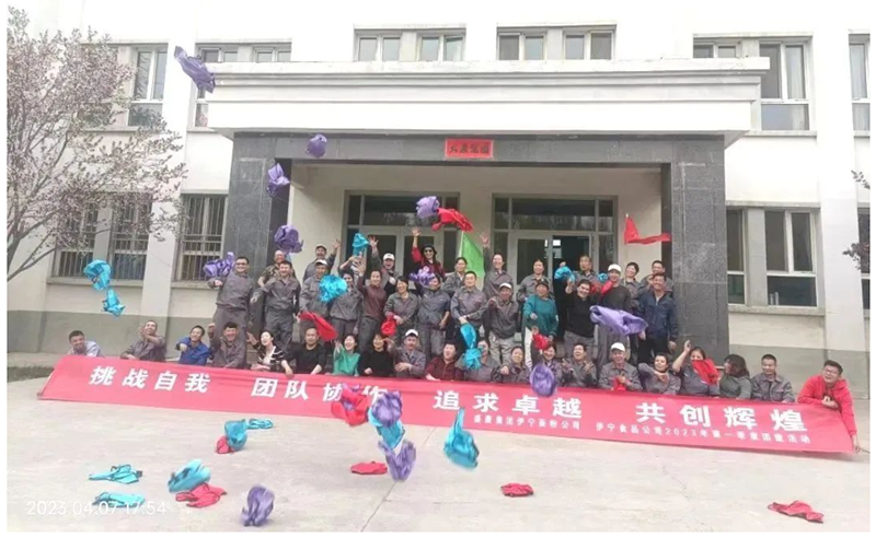 亚星游戏·222(中国区)官方网站