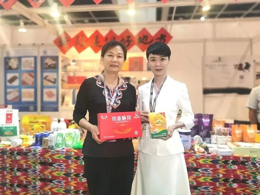 亚星游戏·222(中国区)官方网站