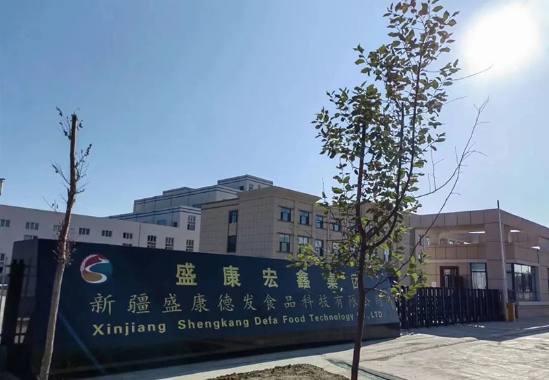 亚星游戏·222(中国区)官方网站