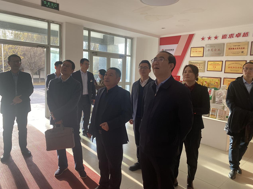 亚星游戏·222(中国区)官方网站