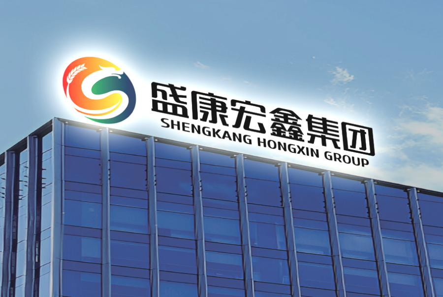 亚星游戏·222(中国区)官方网站
