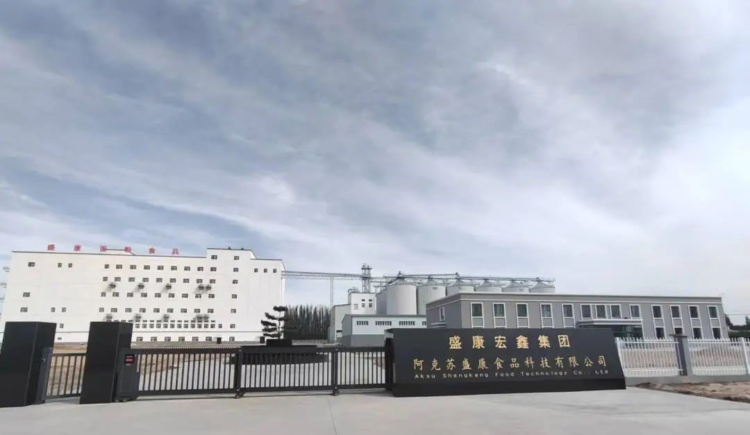 亚星游戏·222(中国区)官方网站