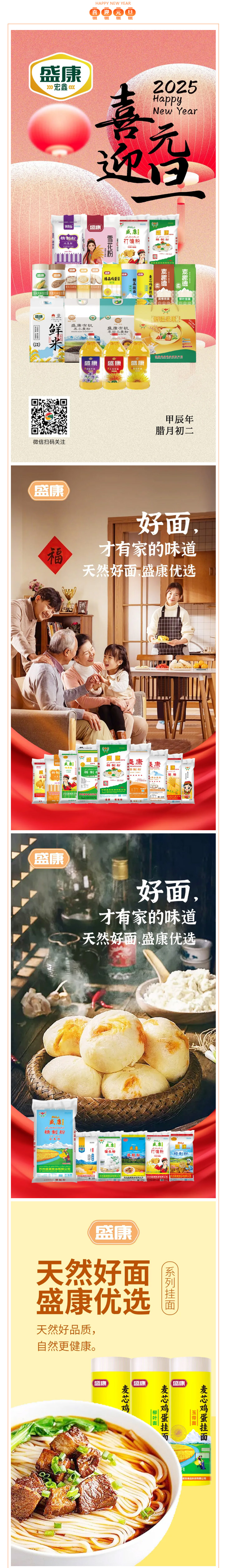 亚星游戏·222(中国区)官方网站