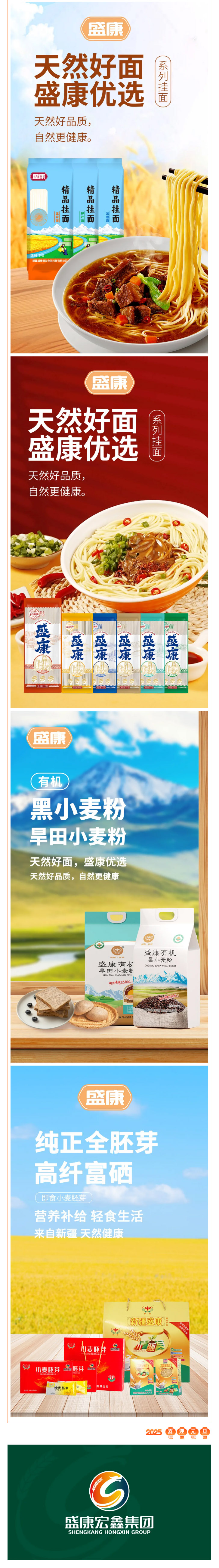 亚星游戏·222(中国区)官方网站